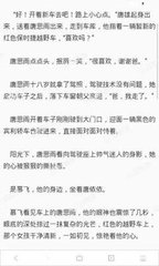 小红书活跃粉丝互动榜怎么上榜